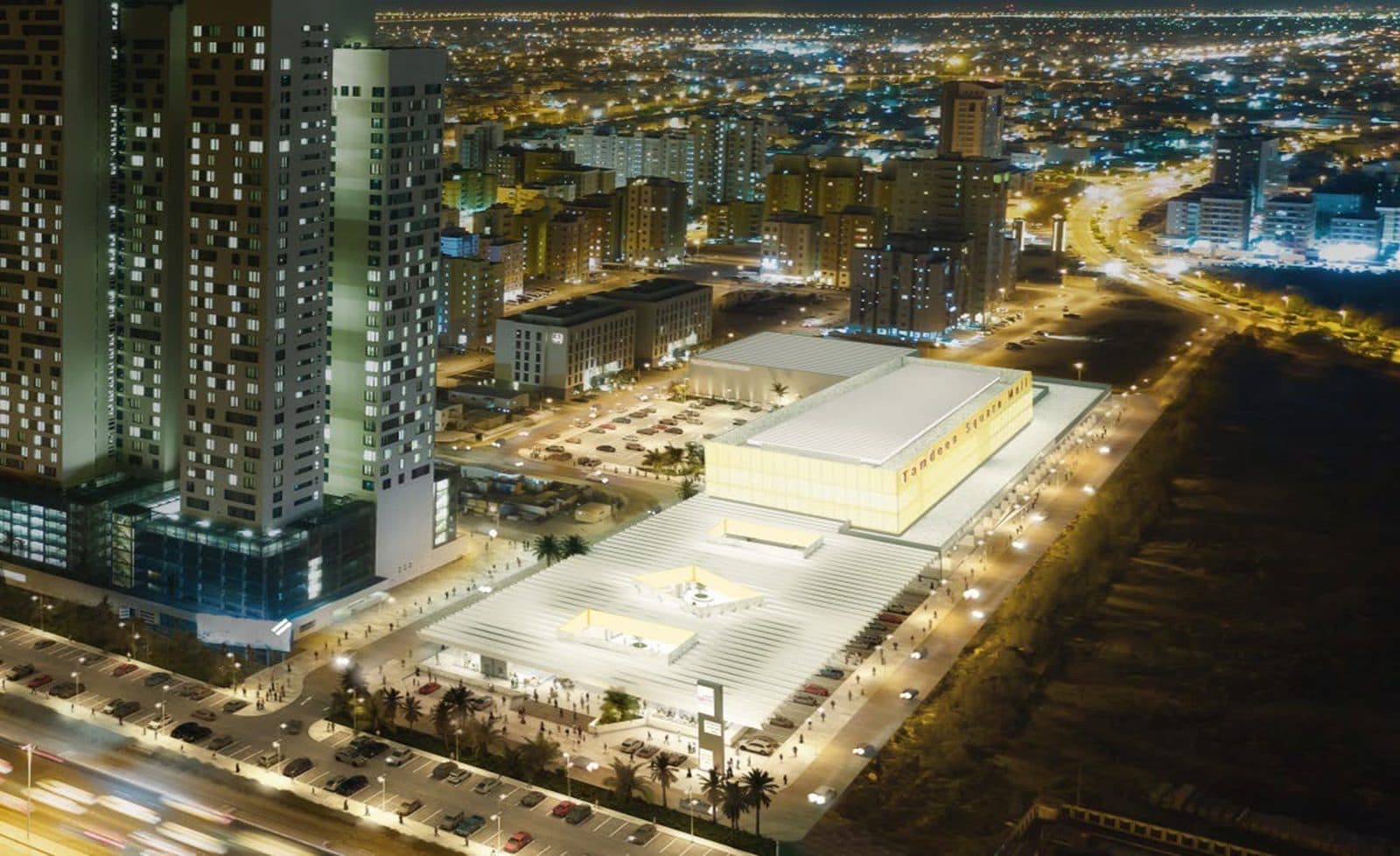 Tamdeen Mall